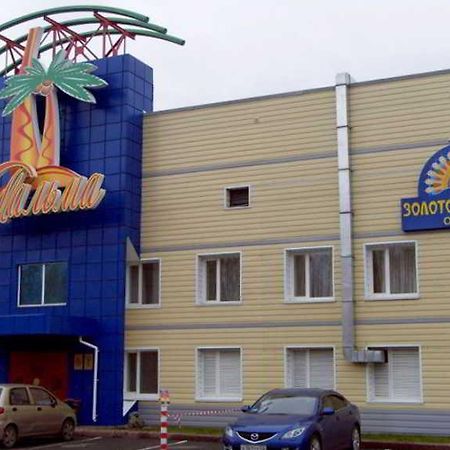 Zolotoy Pavlin Hotel Kemerovo Exterior foto