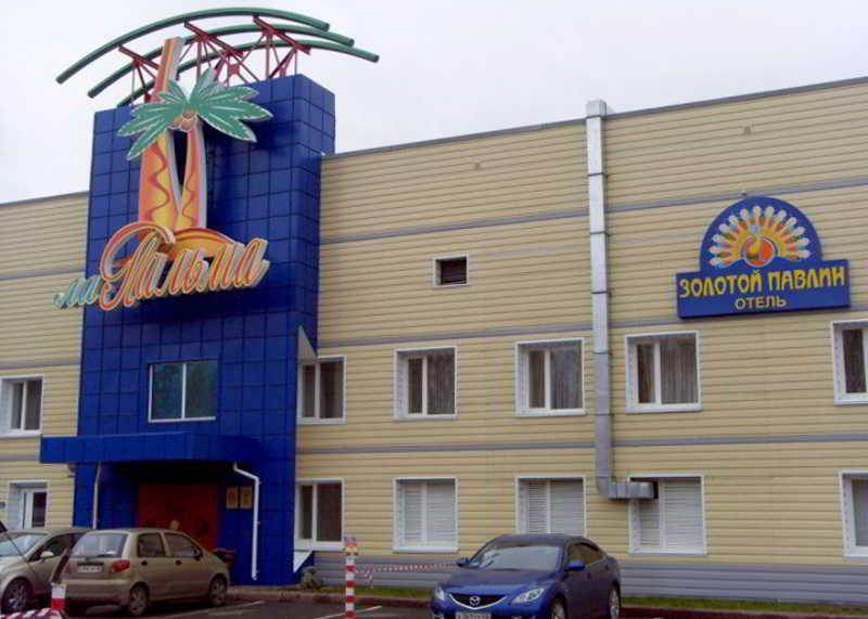 Zolotoy Pavlin Hotel Kemerovo Exterior foto